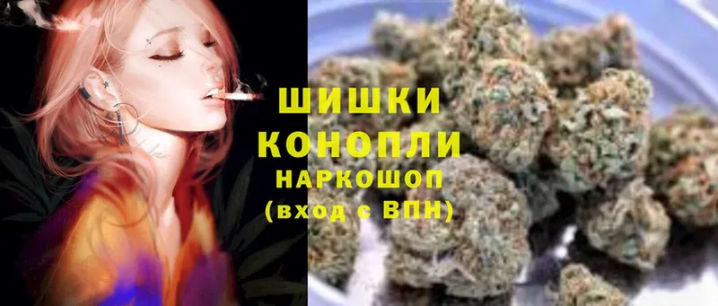 Каннабис план  цены   Курчатов 